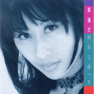 老骚逼求操视频
