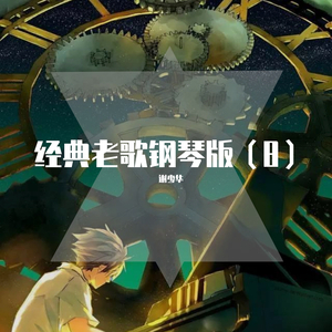 老骚逼求操视频
